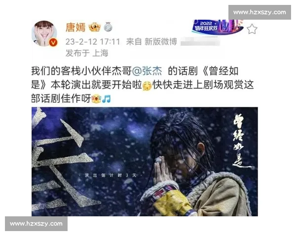 王浩VS跨界挑战极限,引发网络热议与多方讨论的新趋势 王浩VS跨界挑战极限,引发网络热议与多方讨论的新趋势